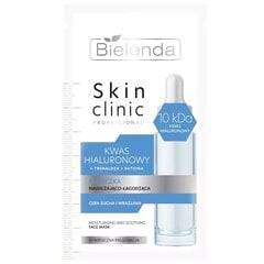 Drėkinanti veido kaukė Bielenda Skin Clinic Professional Hyaluronic Acid, 8 g цена и информация | Маски для лица, патчи для глаз | pigu.lt
