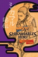 Naruto: Shikamaru's Story--A Cloud Drifting in the Silent Dark kaina ir informacija | Fantastinės, mistinės knygos | pigu.lt