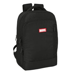 Marvel цена и информация | Рюкзаки, сумки, чехлы для компьютеров | pigu.lt