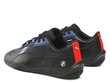 Sportiniai batai vyrams Puma Bmw mms r cat 30731101, juodi kaina ir informacija | Kedai vyrams | pigu.lt