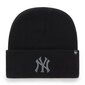 Kepurė MBL New York Yankees B-HYMKR17ACE-BKY, juoda цена и информация | Kepurės moterims | pigu.lt