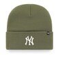 Kepurė MBL New York Yankees B-HYMKR17ACE-MS, žalia цена и информация | Kepurės moterims | pigu.lt