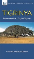 Tigrinya-English/ English-Tigrinya Dictionary & Phrasebook kaina ir informacija | Užsienio kalbos mokomoji medžiaga | pigu.lt