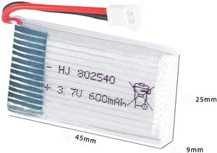 Аккумулятор для Syma Drone x5C X5 3.7V 600 mAh 25C Advanced Lipo цена и информация | Смарттехника и аксессуары | pigu.lt