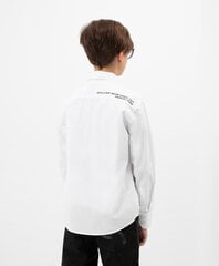 Рубашка для мальчиков Gulliver, белого цвета цена и информация | Рубашка для мальчиков | pigu.lt