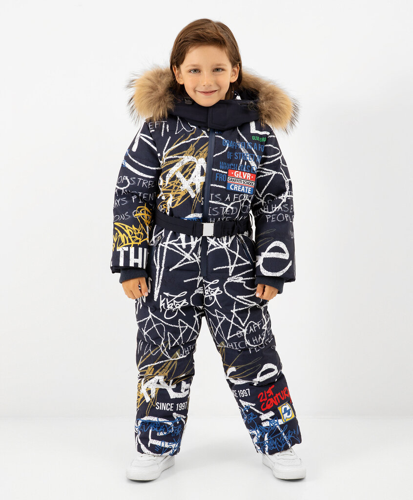 Gulliver žieminis kombinezonas berniukams, įvairių spalvų kaina ir informacija | Žiemos drabužiai vaikams | pigu.lt