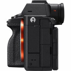 Sony A7R Mark V ILCE-7RM5 B α7R V Alpha 7R V цена и информация | Цифровые фотоаппараты | pigu.lt