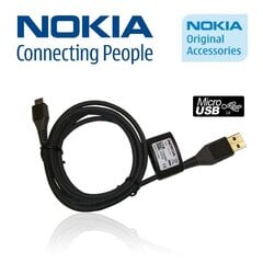 Nokia CA-101 Micro USB Оригинальный кабель данных и зарядки 1.m  (OEM) цена и информация | Кабели для телефонов | pigu.lt