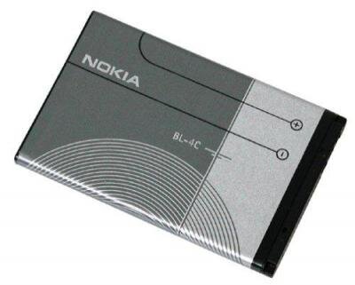 Nokia BL-4C цена и информация | Akumuliatoriai telefonams | pigu.lt