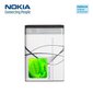 NOKIA BL-5B Li-Ion 860mAh kaina ir informacija | Akumuliatoriai telefonams | pigu.lt