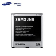 Samsung EB-B600 i9500 i9505 Galaxy S4 i9150 Mega Li-Ion 2600mAh цена и информация | Аккумуляторы для телефонов | pigu.lt