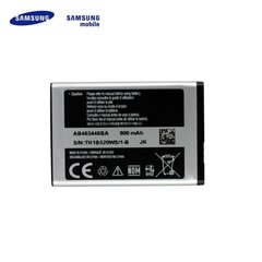 Samsung akumuliatorius AB463446BU, skirtas E1120 E250 E900 Li-Ion 800mAh kaina ir informacija | Akumuliatoriai telefonams | pigu.lt