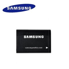 Samsung AB483450BU (S5350 Shark 3630 900mAh Li-Ion) цена и информация | Аккумуляторы для телефонов | pigu.lt