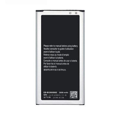 Samsung EB-BG900BBE G900 Galaxy S5 Li-Ion 2800mAh kaina ir informacija | Akumuliatoriai telefonams | pigu.lt