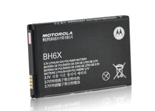 Motorola BH6X цена и информация | Аккумуляторы для телефонов | pigu.lt