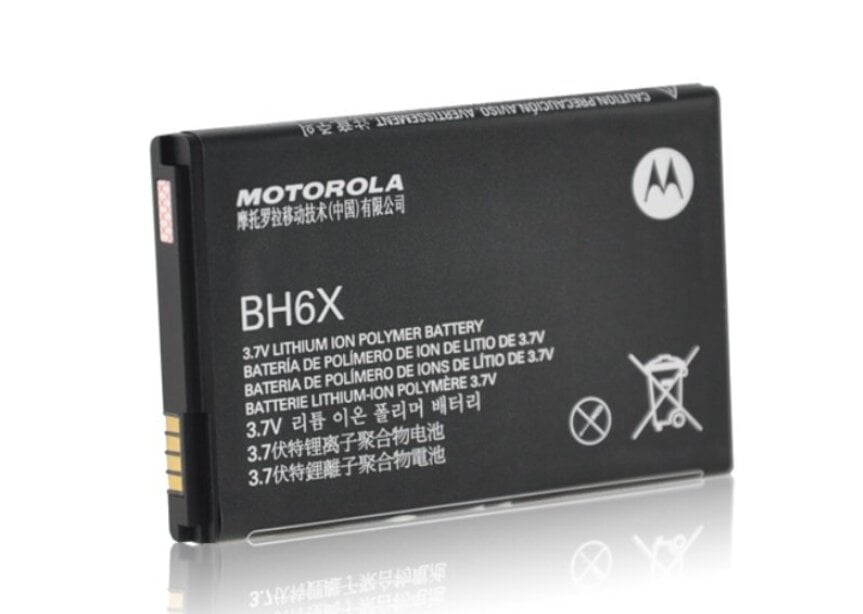 Motorola BH6X kaina ir informacija | Akumuliatoriai telefonams | pigu.lt