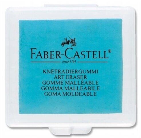 Trintukas dėkle Faber-Castell kaina ir informacija | Kanceliarinės prekės | pigu.lt