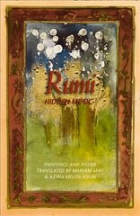 Rumi: Hidden Music цена и информация | Поэзия | pigu.lt