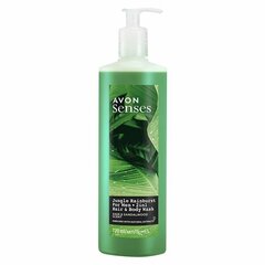 Dušo želė-šampūnas vyrams Avon Senses Jungle Rainburst For Men 2in1, 720 ml kaina ir informacija | Dušo želė, aliejai | pigu.lt