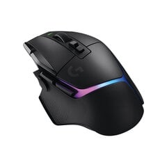 Logitech G502 X Plus, juoda kaina ir informacija | Pelės | pigu.lt