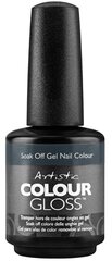 Gelinis nagų lakas Oh My Gog-Gles ART2100171, 15 ml цена и информация | Лаки, укрепители для ногтей | pigu.lt