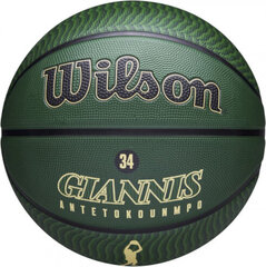 Krepšinio kamuolys Wilson NBA, 7 dydis kaina ir informacija | Krepšinio kamuoliai | pigu.lt