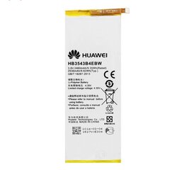 Huawei Ascend P7 2460mAh цена и информация | Аккумуляторы для телефонов | pigu.lt