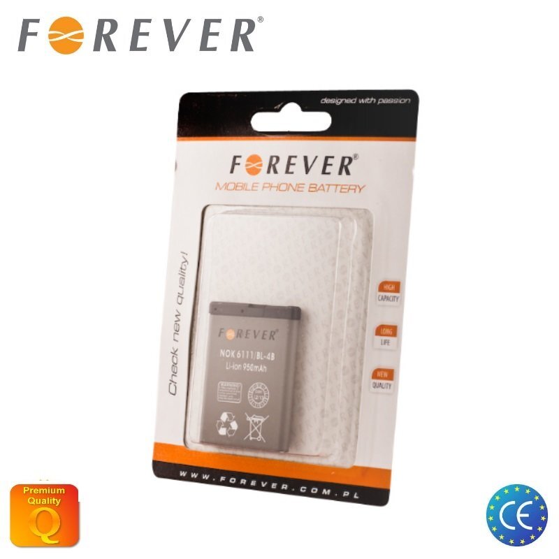 Forever akumuliatorius telefonui Nokia 6111, N76, 7500, Li-Ion 950 mAh, HQ Analog BL-4B kaina ir informacija | Akumuliatoriai telefonams | pigu.lt