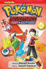 Pokemon Adventures (Ruby and Sapphire), Vol. 15, 15 цена и информация | Фантастика, фэнтези | pigu.lt