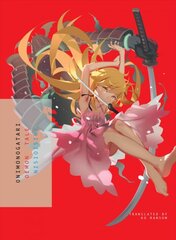 Onimonogatari: Demon Tale kaina ir informacija | Fantastinės, mistinės knygos | pigu.lt