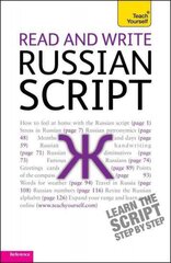 Read and Write Russian Script: Teach yourself kaina ir informacija | Užsienio kalbos mokomoji medžiaga | pigu.lt