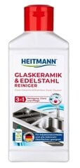 Heitmann valiklis nerūdijančiojo plieno paviršiams, 250 ml цена и информация | Очистители | pigu.lt