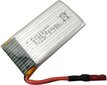 2 vnt. 3,7 V 850 mAh Li-Po pakaitinė baterija kvadrikopteriui RC dronui Syma X56 X56W X54HW X54HC Sulankstomas цена и информация | Išmanioji technika ir priedai | pigu.lt