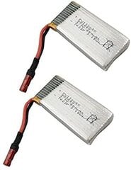 2 шт. 3.7V 850mAh Li-Po сменный аккумулятор для квадрокоптера RC Drone Syma X56 X56W X54HW X54HC складной цена и информация | Смарттехника и аксессуары | pigu.lt