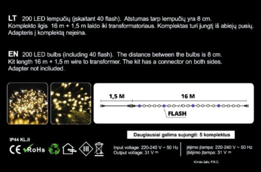 Kalėdų eglutės girlianda 200LED/16m + 1,5m, 4 spalvos + šalta balta BLYKSTE (204) 6829 цена и информация | Girliandos | pigu.lt