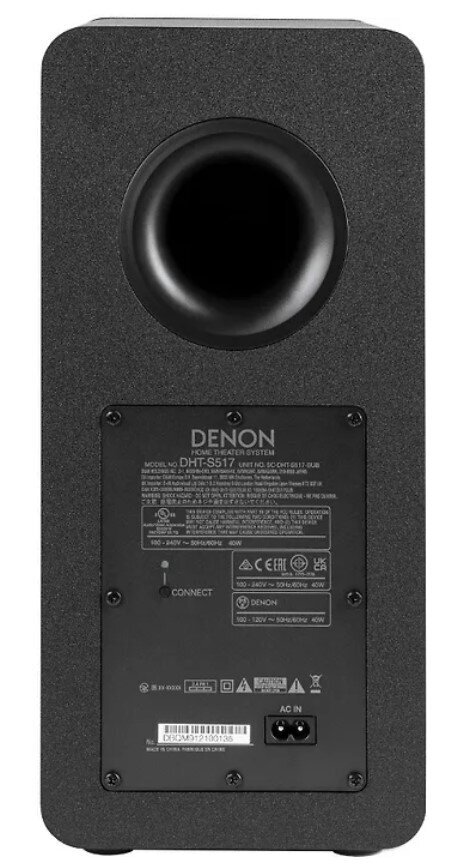 Denon 3.1.2 DHTS517BKE2 kaina ir informacija | Namų garso kolonėlės ir Soundbar sistemos | pigu.lt