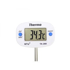 Momentinis skaitmeninis LCD virtuvės termometras kaina ir informacija | Virtuvės įrankiai | pigu.lt