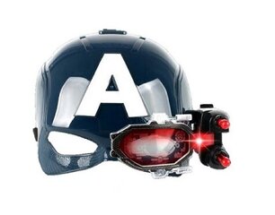 Шлем-маска Капитан Америка со светодиодной подсветкой цена и информация | Игрушки для мальчиков | pigu.lt