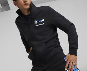 Мужской джемпер Puma Bmw Mms Ess Fleece Jkt Black 536242 01 536242 01/L цена и информация | Мужские термобрюки, темно-синие, SMA61007 | pigu.lt