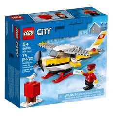 60250 LEGO® City Pašto lėktuvas, 74 d. kaina ir informacija | Konstruktoriai ir kaladėlės | pigu.lt