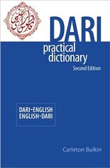 Dari-English/English-Dari Practical Dictionary, Second Edition: 2nd Edition 2nd edition kaina ir informacija | Užsienio kalbos mokomoji medžiaga | pigu.lt