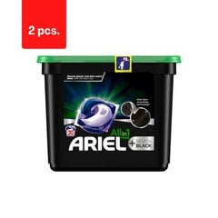 Ariel black skalbimo kapsulės, 20vnt x 2 vnt. kaina ir informacija | Ariel Virtuvės, buities, apyvokos prekės | pigu.lt