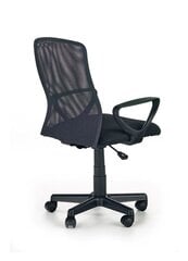 Офисный стул Halmar Alex, черный/серый цена и информация | Офисные кресла | pigu.lt