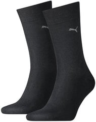 Мужские носки Puma Classic 2P Black 907128 03 907128 03/39-42 цена и информация | Мужские носки | pigu.lt