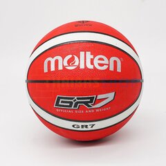 Баскетбольный мяч Molten GR7, размер 7 цена и информация | Баскетбольные мячи | pigu.lt