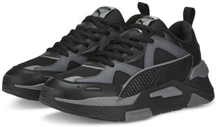 Обувь Puma Rebound LayUp Sl Black White 369573 01 цена и информация | Кроссовки для мужчин | pigu.lt