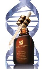 Ночной, восстановительный серум для лица Estee Lauder Advanced Night Repair Synchro Recovery Complex II 75 мл цена и информация | Сыворотки для лица, масла | pigu.lt