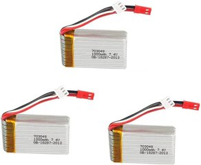 3 штуки перезаряжаемых аккумуляторов Lipo (7.4V 700mAh) для MJX X600 Quadricopter Rc Drone цена и информация | Смарттехника и аксессуары | pigu.lt