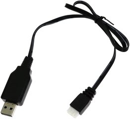 1 vnt. 7,4 V ličio baterijos USB įkrovimo kabelis, skirtas SYMA X8C X8G X8HW Hubsan H501S H501A B2W kaina ir informacija | Išmanioji technika ir priedai | pigu.lt