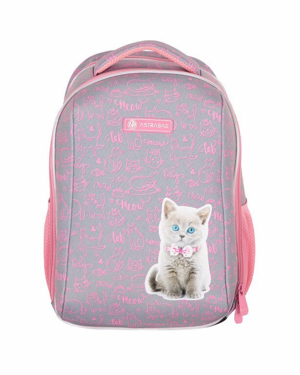 Mokyklinė kuprinė Astrabag Pinky Kitty цена и информация | Kuprinės mokyklai, sportiniai maišeliai | pigu.lt